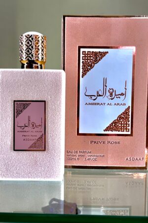 Ameraat Al Arab