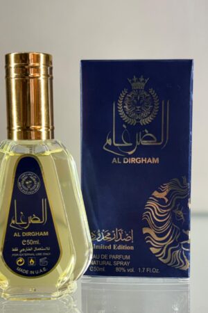 Al Dirgham